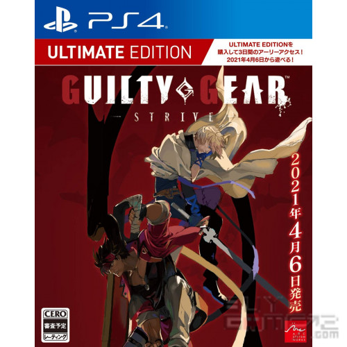 Guilty Gear - Strive (Deluxe) Hong Kong