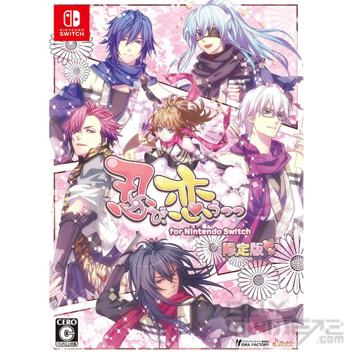 Shinobi, Koi Utsutsu for Nintendo Switch JAP limited