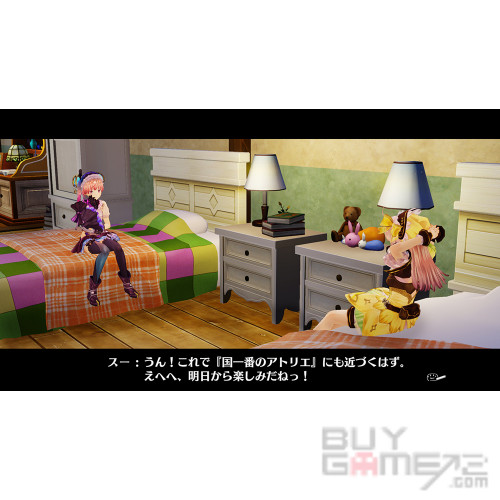 Atelier Mysterious Trilogy Deluxe Pack Hong Kong