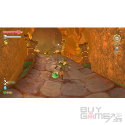 The Legend of Zelda: Skyward Sword HD Hong Kong