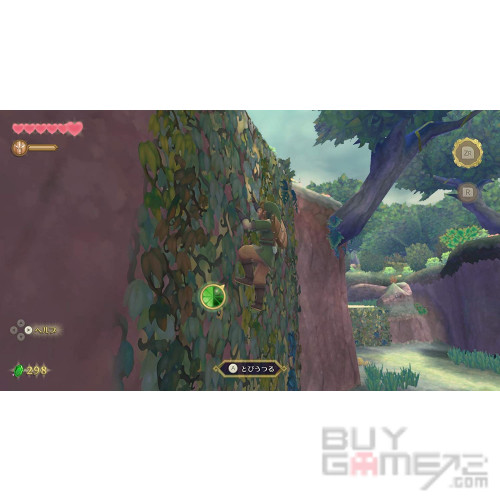 The Legend of Zelda: Skyward Sword HD Hong Kong