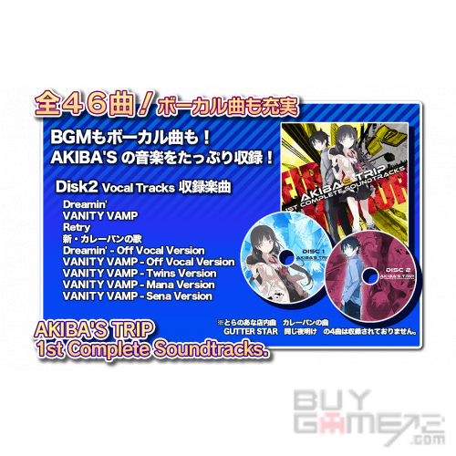 NS) Akiba's Trip: Hellbound & Debriefed (10th Anniversary Limited