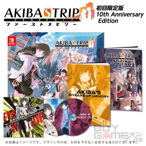 NS) Akiba's Trip: Hellbound & Debriefed (10th Anniversary Limited