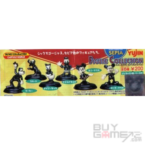 Yujin Disney Characters Capsule World Gashapon Sepia 6 Figure Collection Gasphon (Set) Japanese