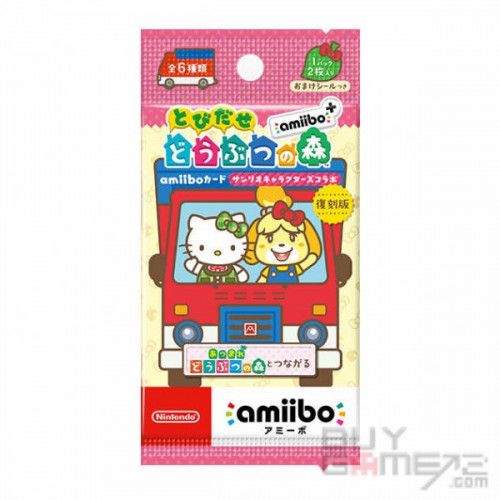 Animal Crossing x Sanrio Characters Amiibo + Card (2 Cards + Sticker) Japanese