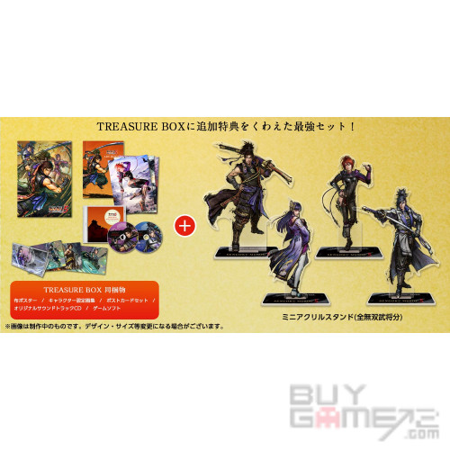 战国无双5 (一骑当千Box) 日本限定版