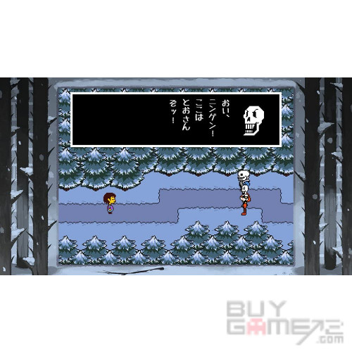Undertale Japanese
