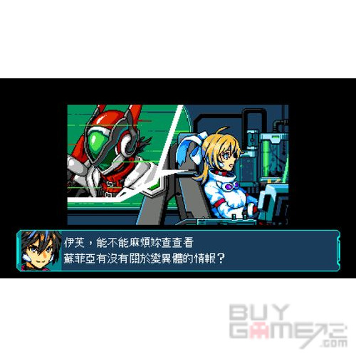 超惑星战记编年史 日本版