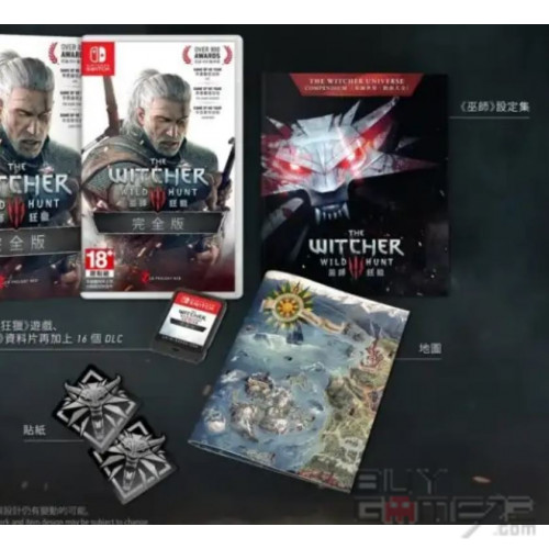 PS5) The Witcher 3: Wild Hunt Complete Edition Hong Kong