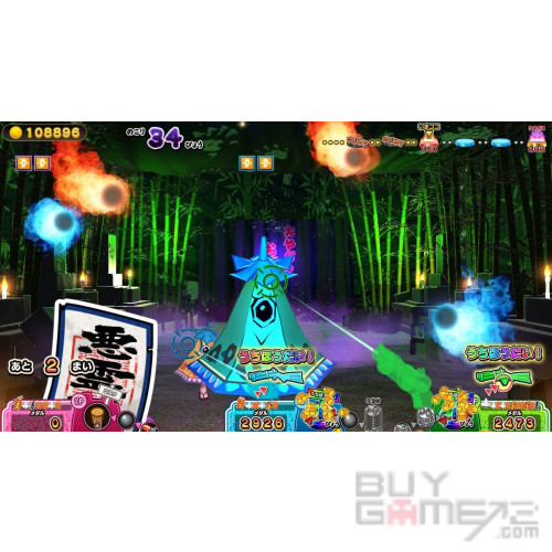 難不成 妖怪的射擊屋 日版
