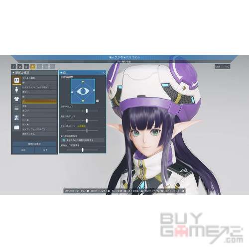 Phantasy Star Online 2 : New Genesis Japanese