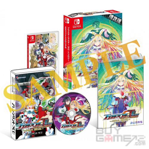 Blaster Master Zero Trilogy JAP limited
