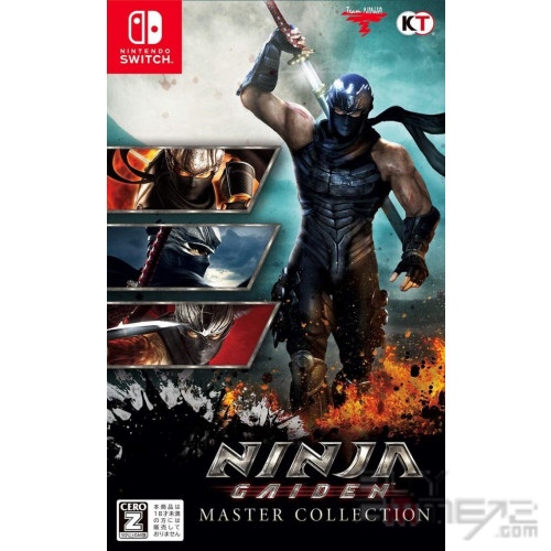 Ninja Gaiden Master Collection Hong Kong