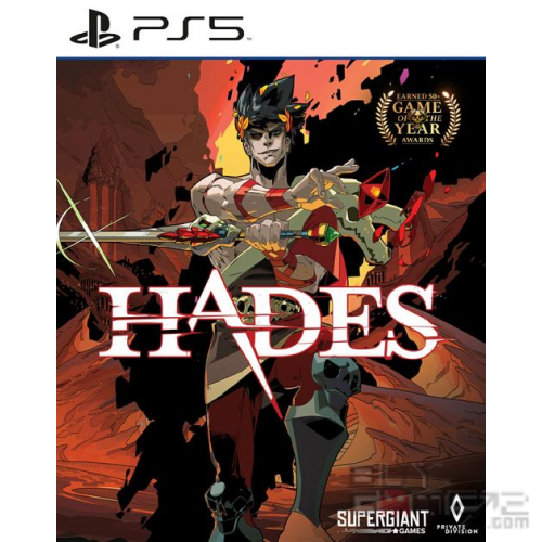 Hades HK Special