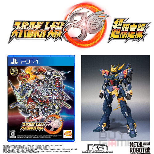 Super Robot Wars 30  (Super Limited Edition) HK Limited