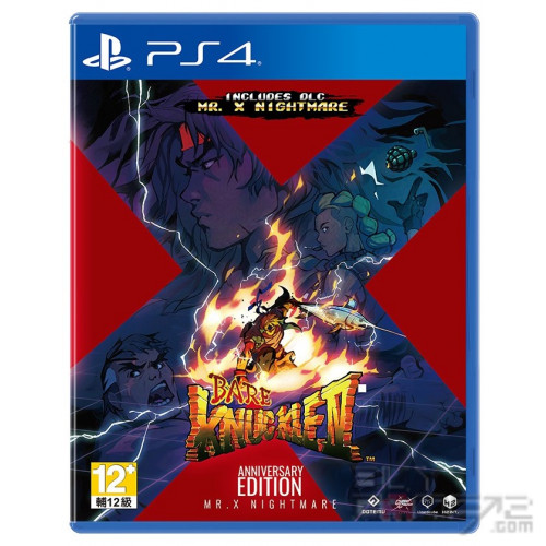 Streets of rage 4 hot sale ps4