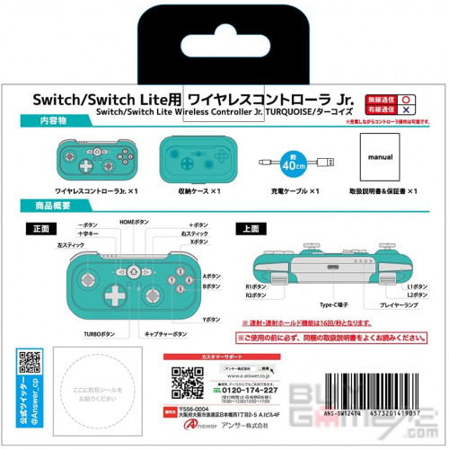 Ns Wireless Controller Jr For Switch Switch Lite Green Answer Japanese