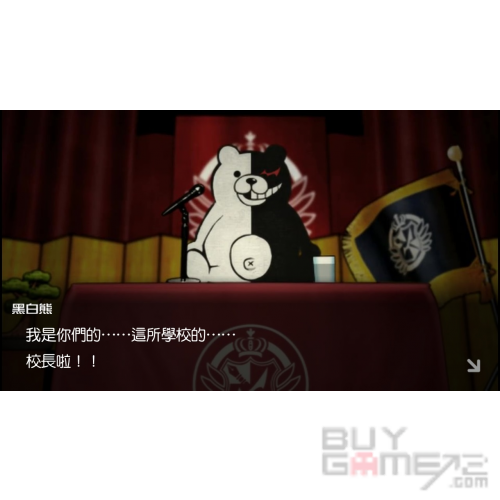 枪弹辩驳 三部曲合辑 + 幸福枪弹辩驳 S 超高中级的南国掷骰合宿 日本版