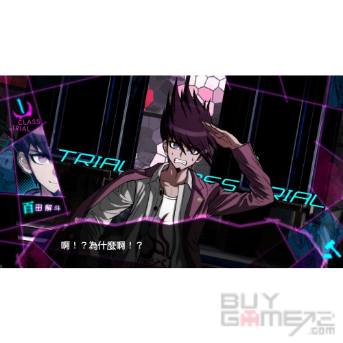 枪弹辩驳 三部曲合辑 + 幸福枪弹辩驳 S 超高中级的南国掷骰合宿 日本版