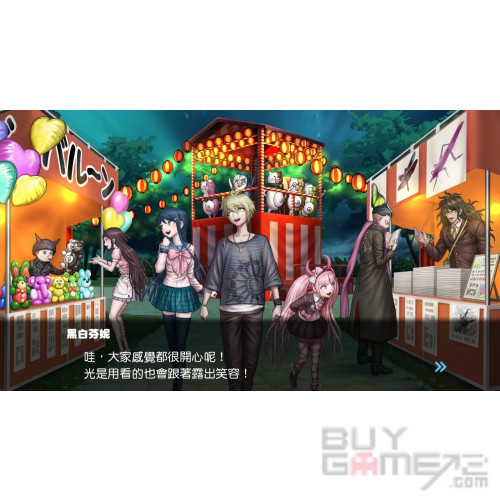 枪弹辩驳 三部曲合辑 + 幸福枪弹辩驳 S 超高中级的南国掷骰合宿 日本版