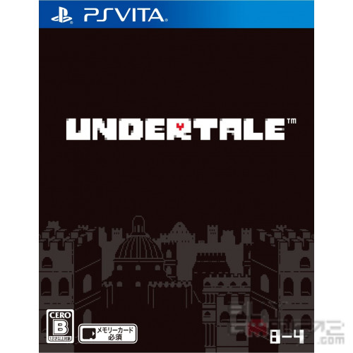 Undertale Japanese