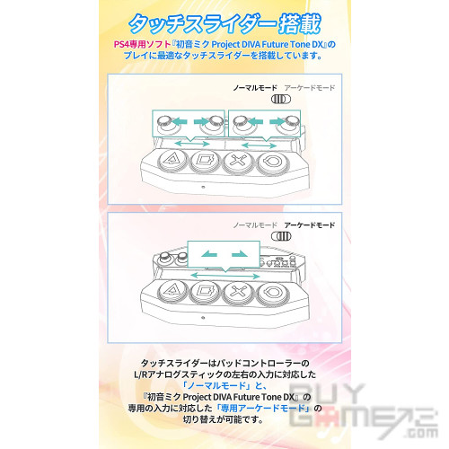 Hatsune Miku Project DIVA Future Tone DX Mini Controller (Black) Japanese