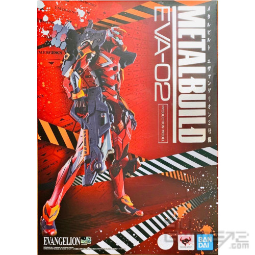 Metal Build 新世紀福音戰士 EVA 二號機 香港版
