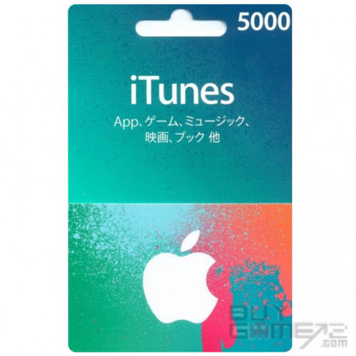 Japan iTunes Gift Card 5000 YEN Japanese