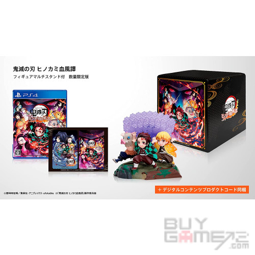 Demon Slayer: Kimetsu no Yaiba~ Hinokami Keppuutan JAP limited