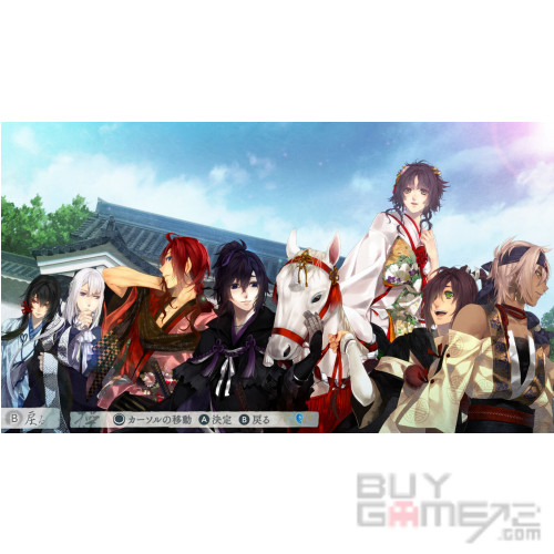 Ken ga Kimi for S Japanese