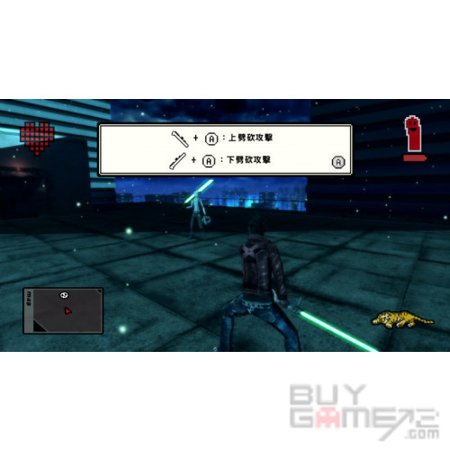 No More Heroes 1 + 2 香港版