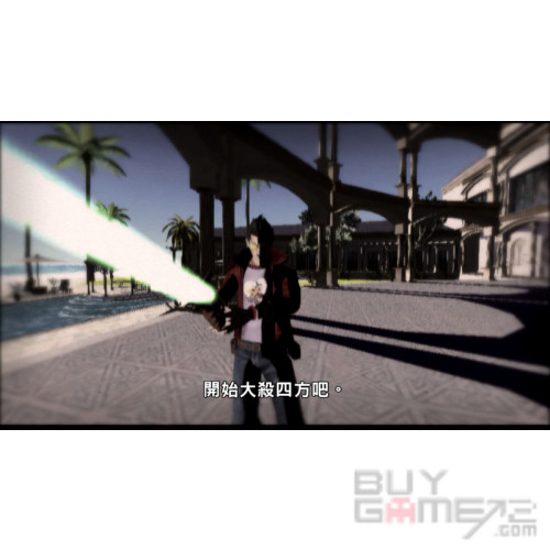 No More Heroes 1 + 2 香港版
