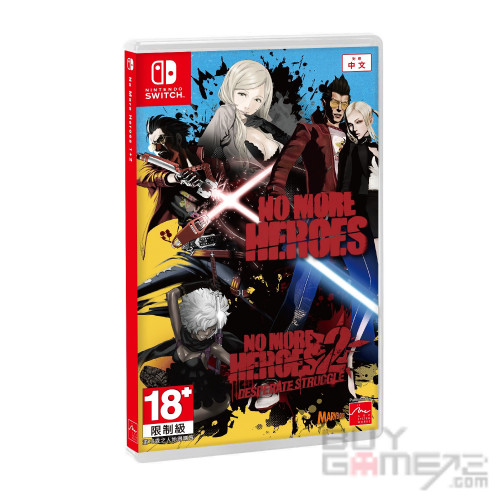 No More Heroes 1 + 2 香港版