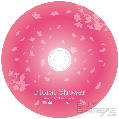 Furukiss SS JAP limited
