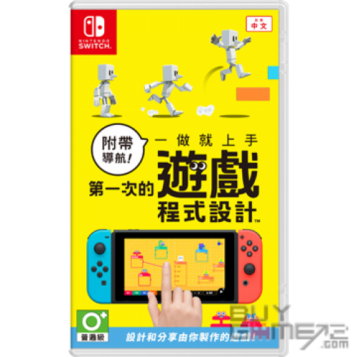 Switch OLED主機 + 自選遊戲 (優惠套裝) 買Game2限定版