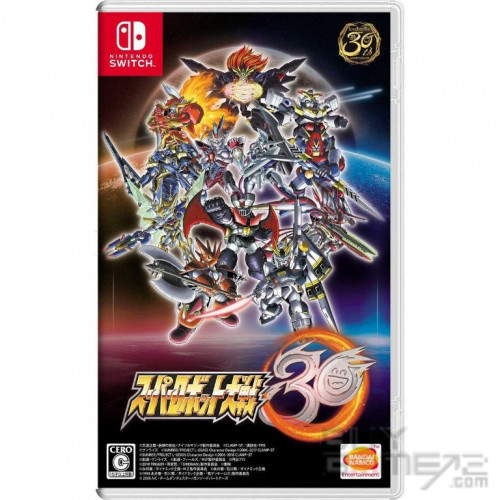 超級機械人大戰 30 + 初回限定機體 DLC 香港版