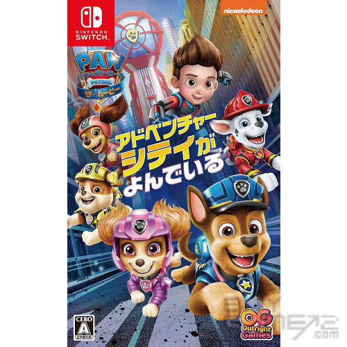 汪汪隊立大功大電影: Adventure City Calls 日版