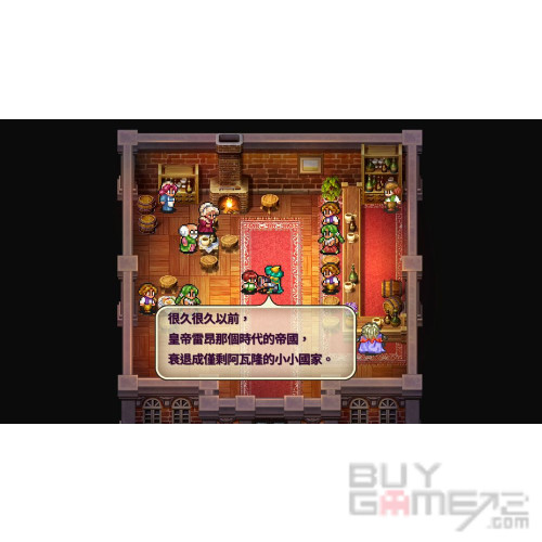 Romancing SaGa 2 + Player's Manual + Bonus Cover 香港特典版