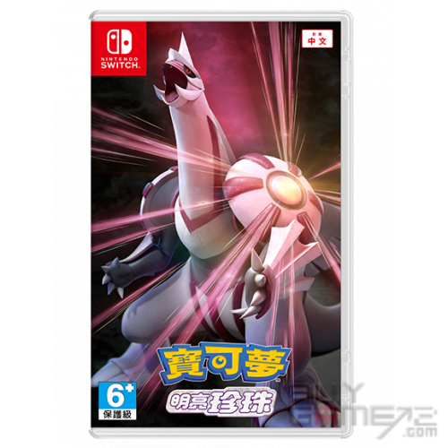 Pokemon Brilliant Diamond & Shining Pearl / Shiny Legendary -  Hong Kong