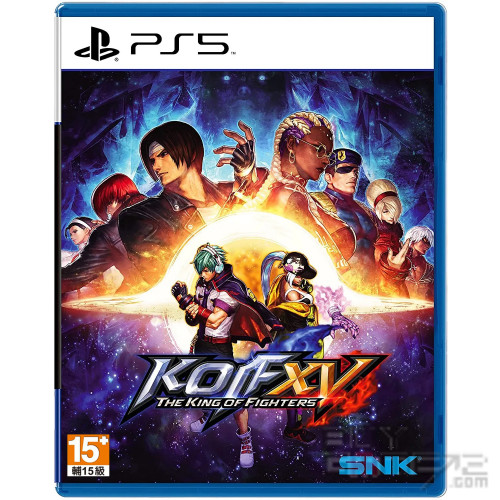 the king of fighters 15 ps5