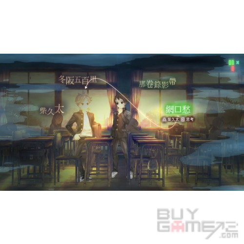 十三机兵防卫圈 香港版