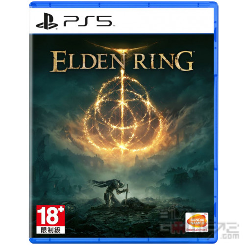 Elden Ring Hong Kong