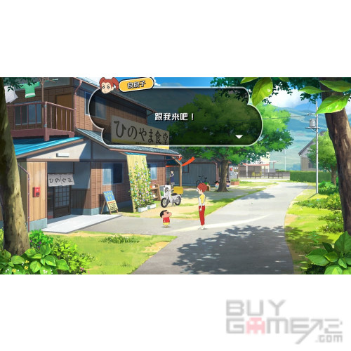 蠟筆小新: 我和博士的暑假~ 不會結束的7日之旅 香港版