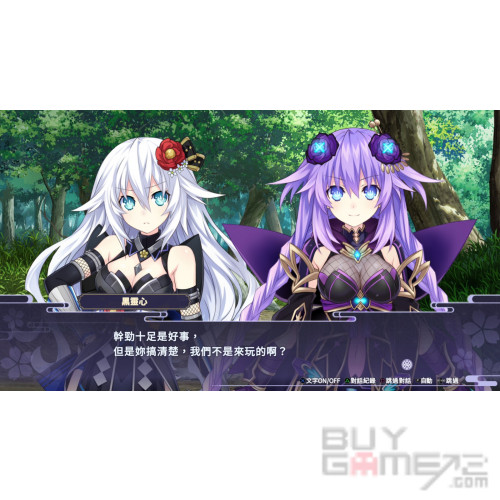 閃亂忍忍忍者大戰戰機少女 - 少女們的響艷 (超NINJA特典版) 香港特典版