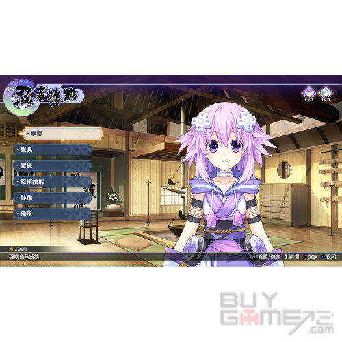 閃亂忍忍忍者大戰戰機少女 - 少女們的響艷 (超NINJA特典版) 香港特典版