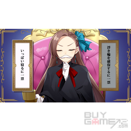 轉生成女性向遊戲只有毀滅 END 的壞人大小姐 - 掀起波瀾的海盜 香港版