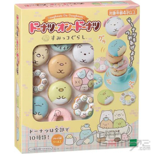 Sumikko Gurashi Doughnuts on Doughnuts Jenga Japanese