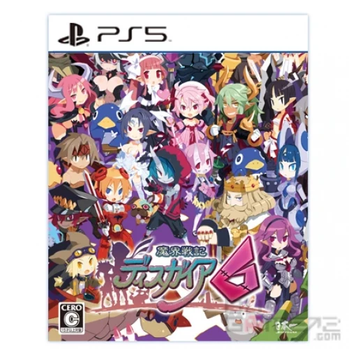 Disgaea 3ds sales