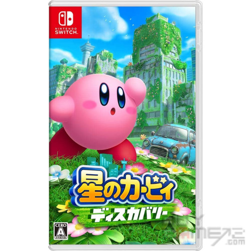 NS) Kirby and the Forgotten Land Japanese