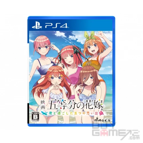 The Quintessential Quintuplets the Movie: Five Memories of My Time